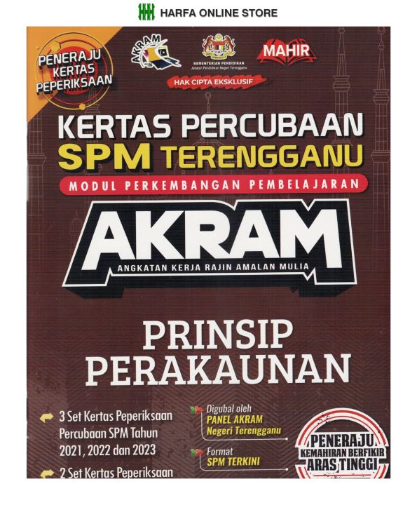 BUKU LATIHAN : KERTAS PERCUBAAN SPM TERANGGANU AKRAM PRINSIP PERAKAUNAN ...