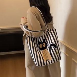 Korean Style Striped Cartoon Towel Embroidered Canvas Bag 2025 New Large Capacity Cute Girl Tote Shoulder Bag Trendy [ Free Shipping ]