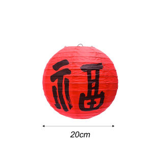 New Year Red Lucky Lantern Pendant Decoration Chinese Spring Festival Wedding Birthday Party Hanging Ornament