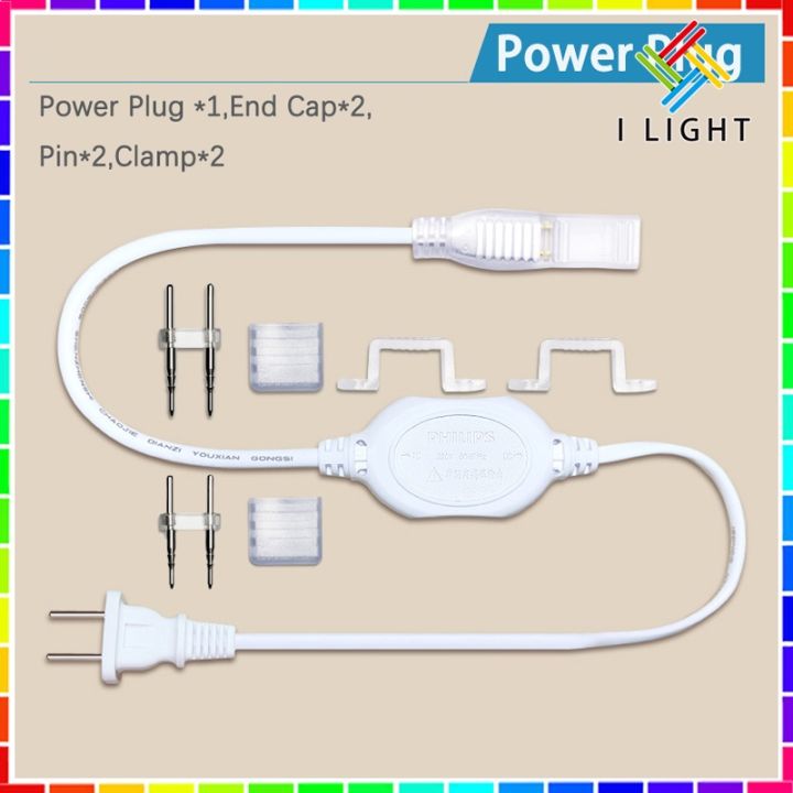 （Fast delivery）Power Plug for Led Strip Lights 8MM Outdoor&indoor