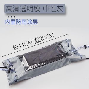 Xe máy điện sạc mưa che mưa Hộp túi chống nước xe máy sạc trường hợp thoáng khí ngoài trời không thấm nước bảo vệ Bìa