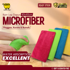 Ideal Concept Store | Kain Lap Dapur Microfiber 40x40cm | Tuala Serbaguna untuk Pinggan Kereta & Rumah