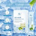 DW Ice + Aloe Sleeping Facial Mask Sticks.Hydrating moisture, Whitening, Brighten The Skin Tone,Soothe The Skin,Shrink The Pores,Oil-Control .A Renewing Mask That Works While You Sleep. When You're Sleeping at Night, Your Skin Is in Repair Mode and Highly. 