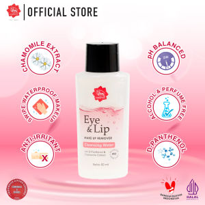 Viva Eye And Lip Make Up Remover with D-Panthenol & Extract Chamomile (NO ALCOHOL - 60 ml)