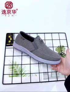 Casual MenS Shoes Breathable Canvas Student Shoes Spring And Autumn Cloth Shoes Comfortable Soft Sole In Stock