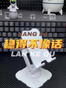 New Mobile phone stand desktop stand 360 Customizable 360-degree rotating foldable metal tablet stand logo