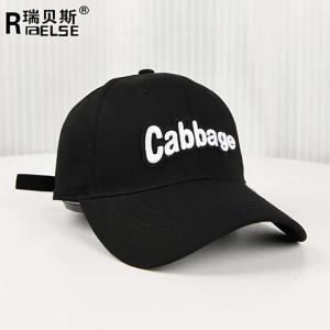 Mũ Lưỡi Trai Rộng Vành Mũ Bóng Chày Thêu Xu Hướng Dễ Phối Cabbage Mũ Bóng Chày Lộ Mặt Mũ Lưỡi Trai Trung Tính Nữ