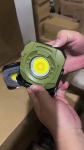 AE AmbushersKeychain Light LED High-brightness portable repair emergency magnetic small flashlight work light