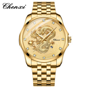 Jam Tangan otomatis CHENXI 8220 pria dewasa cowok terbaru 2024 anti air kasual olahraga digital kado