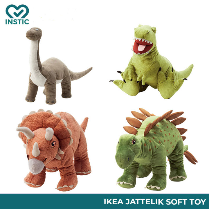 Ikea Dinosaur Soft Toy IKEA JATTELIK Soft Toy, Egg/dinosaur