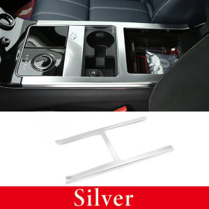 ABS Carbon Fiber Car Center Console Decoration Frame Trim For Land Rover Range Rover Velar 2017-2020 Auto Interior Accessories
