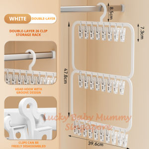 Double Layer 26 Clips Hanger Rack/Multifunctional Storage Drying Rack/Underwear Hanger Organizer/RainbowCulture