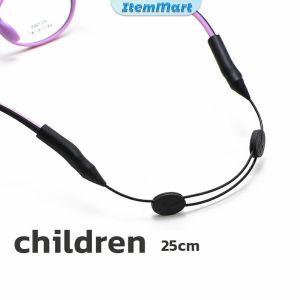 ItemMart Glasses Non-slip Rope Strap Adjustable Length Adult/Childrens Elastic Silicone Eyeglasses Straps 25cm 35cm