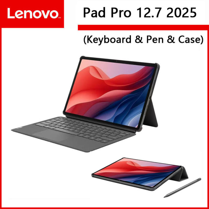 Lenovo P12 / Xiaoxin Pad Pro 12.7 / Xiaoxin Pad Pro 12.7 2025