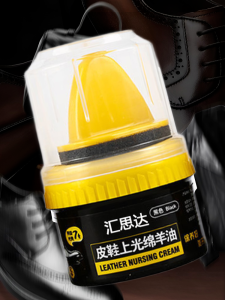 ครีมบำรุงหนังสำหรับเพิ่มความสวยงามให้ผ้าในบ้าน