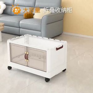 Foldable Plastic Storage Cabinet with Wheels Heavy-Duty Dustproof Double Door Durabox Organizer