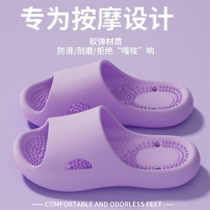 MenS Bathroom Slippers With Drainage 2026 New Model Indoor Home Massage Silent EVA Anti-Odor Fashionable MenS Sandals