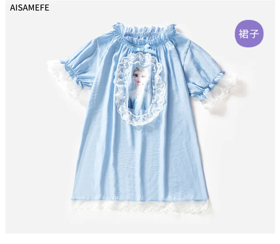 Váy Ngủ Hai Dây Đồ Ngủ Gia Đình Chất Liệu Cotton Mẫu Mỏng Mùa Hè Bé Gái Mẹ  Con Gái Công Chúa Bé Lớn Mẫu Mới Năm 2021 - MixASale