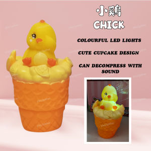 Characters Decompression Cupcake Egg With Colorful LED Lights And Squeeze Sound *READY STOCK*