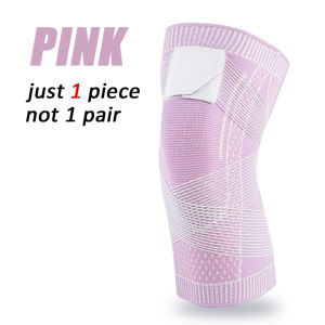 1 PCS Sports Compression Knee Pads Support Sleeve Protector Elastic Kneepad Brace Spring Support Volleyball Running Silicone Pad