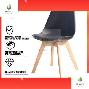 Plastic/Wood Chair Comfortable Simple Eames Chair Dining Chair Outdoor Plastic Modern Writing ChairPlastic/Wood Chair Co
