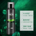 120ml Men Skin Toner Moisturizing Oil Control Hydrating Tightening Mild Shrink Pores Firming Refreshing Brightening Skin Smoothing Face Toner for Men. 