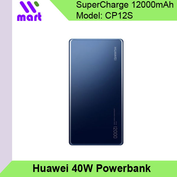 Huawei 12000 mAh 40W SuperCharge Powerbank CP12S with