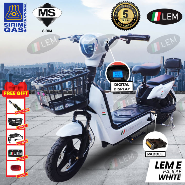 Lazada e bike hot sale