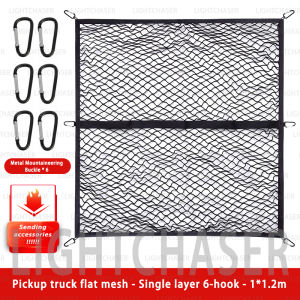 Adjustable Cargo Net for Truck/SUV with Durable Mesh Design and Flexible Elastic Hooks