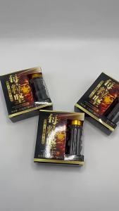 (强效)新品每粒坚玛咖牡蛎金伟中老年适用速硬效夫妻房事保健滋补