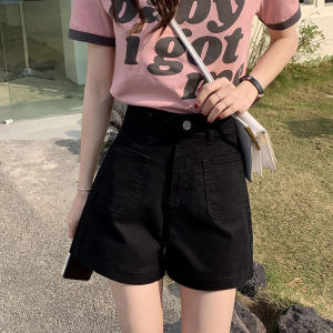 IELGY Large Size Denim Shorts Womens Summer Korean-style High Waist Loose A- line Hot Pants