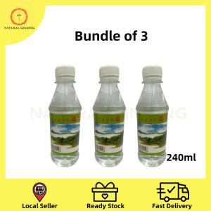 Cooling Water 羚羊真珠标退热露240ml 【Bundle of 3】