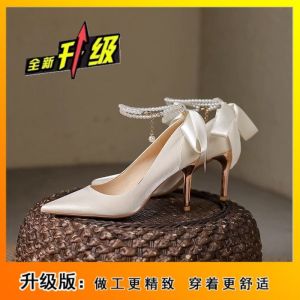 Free Shipping Elegant High Heels New Design Unique Style Comfortable To Wear Suitable For Bridesmaids Can Be Worn With Wedding Dresses Bridal Shoes