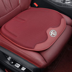 1Piece Universal Fit MG Car Front Seat Non-Slip Ice Silk Leather Breathable  Car Seat 3D Cushion for HS ZR ZT TF MG4 MG5 Mulan Trophy Mg6
