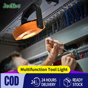 JeeYee  Work Lights Multifunctional Mini Glare COB Keychain Light USB Charging Emergency Lamps Strong Magnetic Repair Work Outdoor Camping  Tool Light