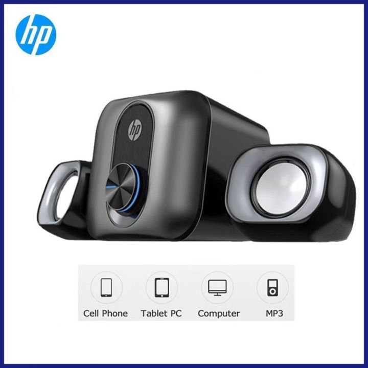 HP Computer Sound Desktop Home Desktop Laptop Dedicated Wired Speaker