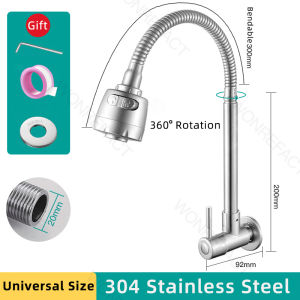 Kitchen Faucet Wall Sink Water Tap SUS 304 Stainless Steel Premium Quality 横式水龙头