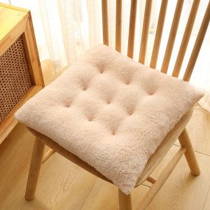 Thick Chair Plush Cushion Skin Friendly Home Dining Chair Cushion Office Student Chair Fart Cushion