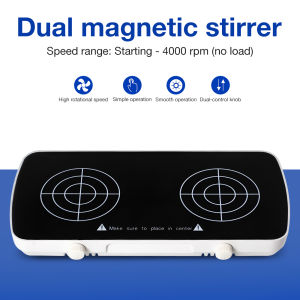Double Magnetic Stirrer 1L * 2 Adjustable Speed ​​4000rpm 2 Independent Stirring Plates for Laboratory Biology Medicine Cosmetics