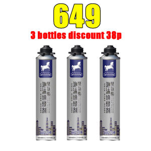 eco Foam Spray Sealant 900g spray foam insulation spray foam sealant filling wall gaps cracks & Jointing Gaps Around Pipes Polyurethane Expanding foam sprayer 120 times high foaming volume insulation painting sealants spray sealant polyurethane foam spray