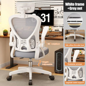 Korean Ergonomic Chair Office Chair High Back Gaming Chair With Lumbar Support Home Study Chair With Adjustable Armrest