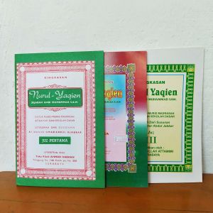 Khulasoh nurul yaqin juz 123 terjemah indonesia