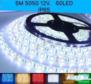 ไฟเส้นLED Strip 12v 5050 60 เม็ด / เมตร 5M แบบกันน้ำ มีกาว3M IP65 ไฟตกแต่ง ไฟติดบ้าน ขาว น้ำเงิน แดง วอมไวท์