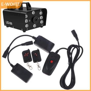 【E-WOITD】 3 Pins Wireless Remote Control Receiver for Fog Machine Remote Control Replacement Part Stage Controller