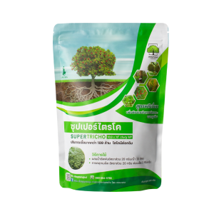 ซุปเปอร์ไตรโค ตราเทพมงคล ไตรโคเดอร์มา ฆ่าโรคพืช กำจัดเชื้อรา (500กรัม) ปลอดภัย 100 %