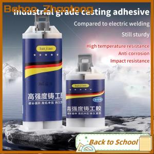 Behoo 50 100ml Cold Weld Strong Defect Repair Agent Glue Metal Repair Paste 2 In1 Industrial AB Caster Glue Heat Resistant Sealant