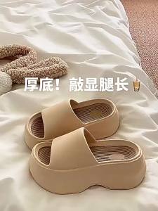 [Free Shipping] Thick-soled height-increasing slippers for women new 2026 summer model non-slip outdoor beach high-heeled sandals