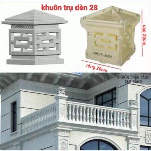 Khuôn đúc trụ đèn (trang trí nhà của sân vườn)