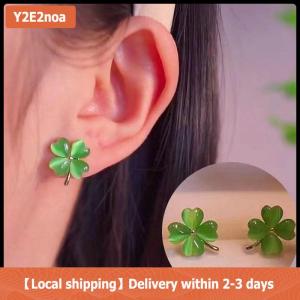 【Local shipping】 Fashion Elegant Luxurious Four Leaf Clover Opal Stud Earrings For Women Jewelry Party Accessries Gifts