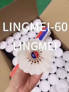 LINGMEI 60 Professional Class Goose Feather Tournament Grade Badminton Shuttles Speed 76
